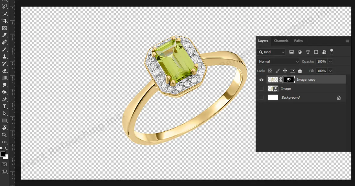 Background Removal -How to Use